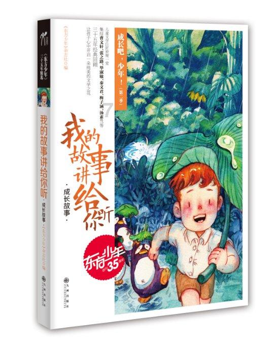 我朋友减肥后,又拥有殷实的环境。以前嫌弃他的女生都后悔了,为什么会这样?-专业问答平台,解决你的疑惑!