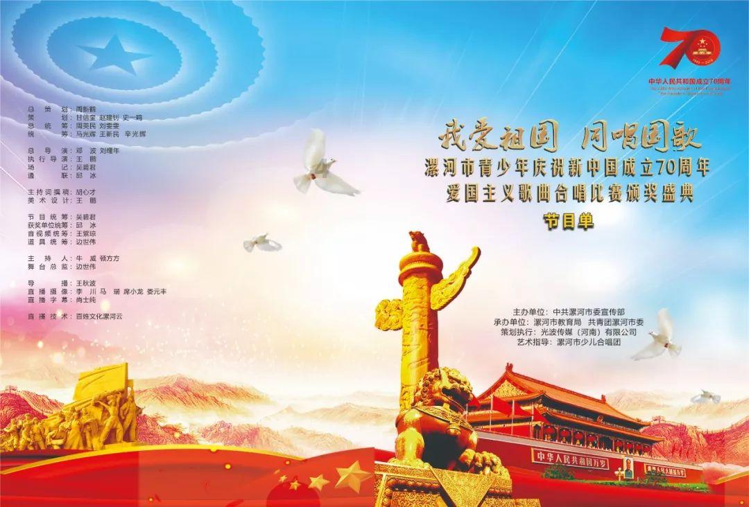 探索问答类网站70寸的电视的长和宽各是多少厘米,获得满意答案