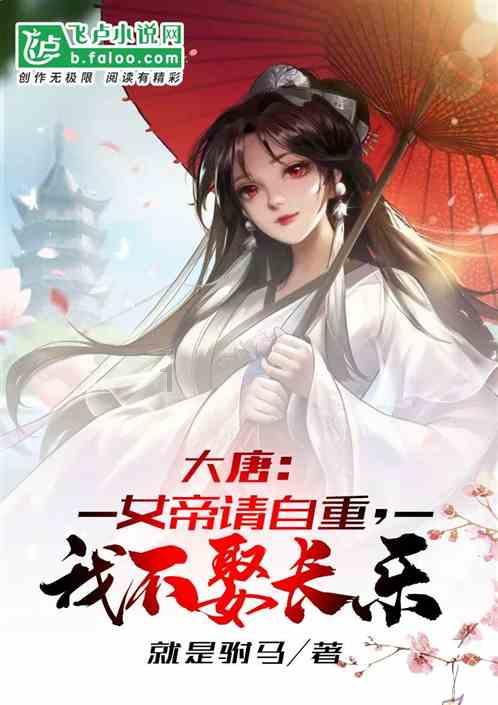 脑洞小老弟无实名认证