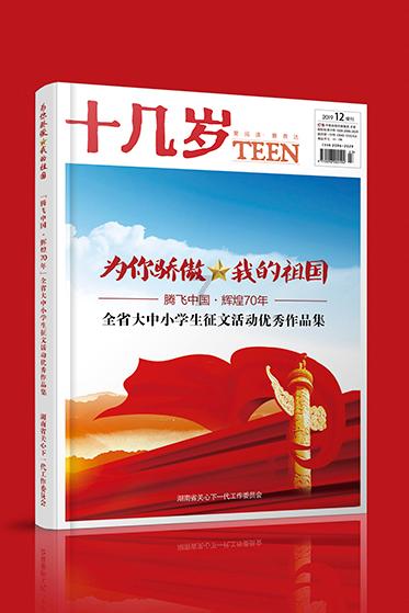 父亲话中的真正的失败指的是什么?红迪网平台 - 共享交流,畅快互动
